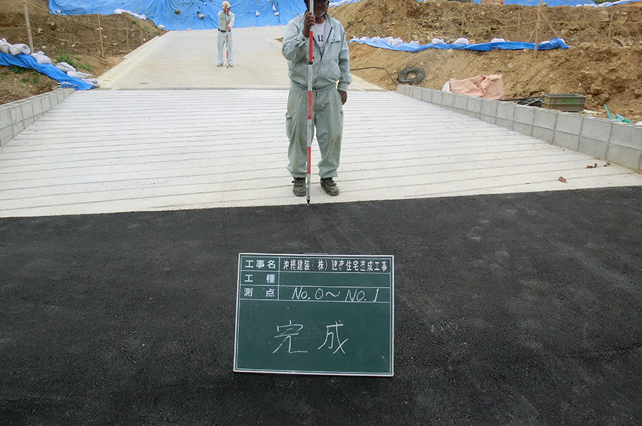 土木工事・建築工事の施工実績